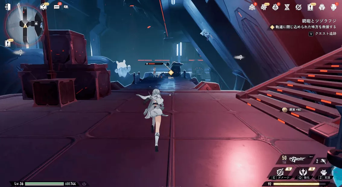 デナアビ鉄砲とツツラフジ1