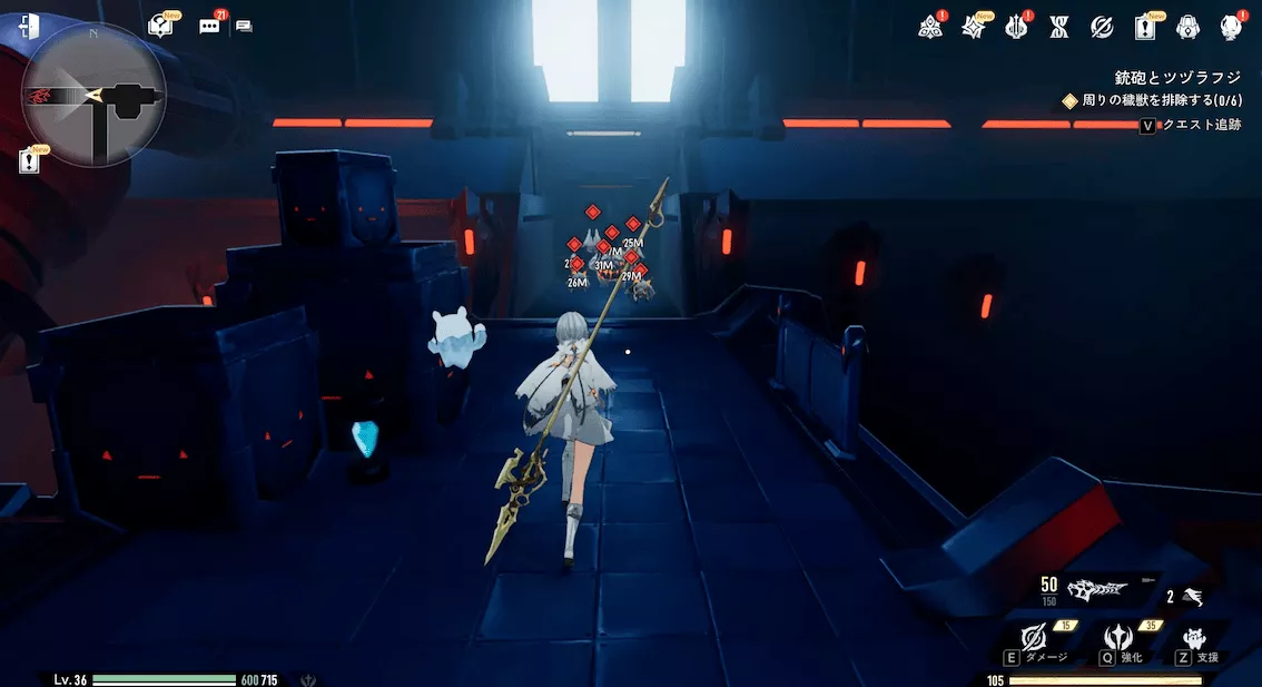 デナアビ鉄砲とツツラフジ2