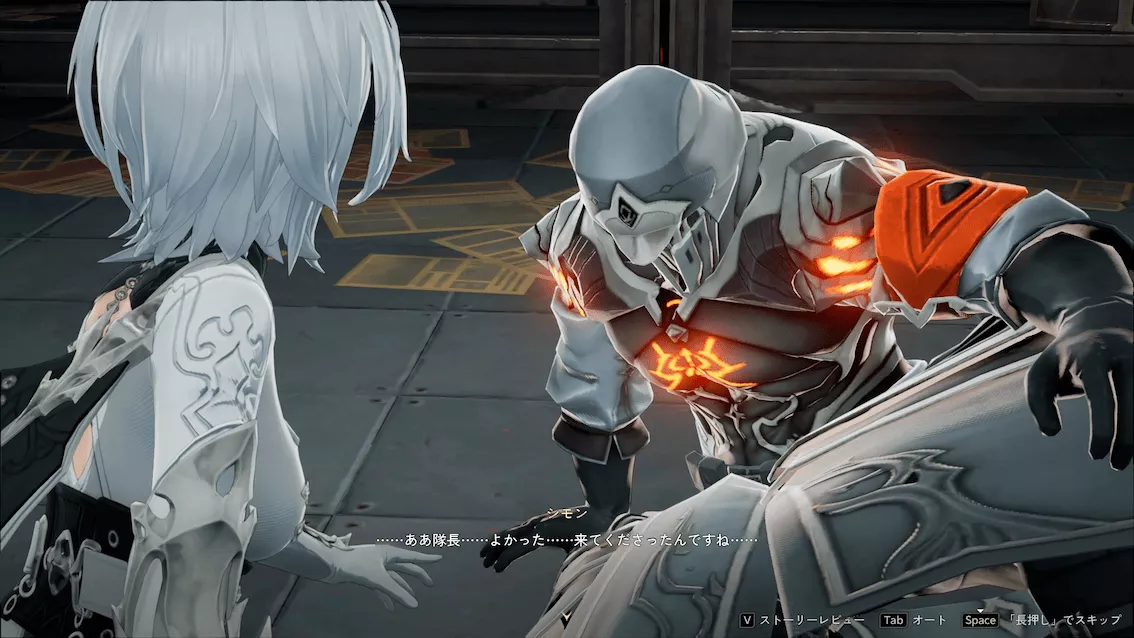 デナアビ鉄砲とツツラフジ3