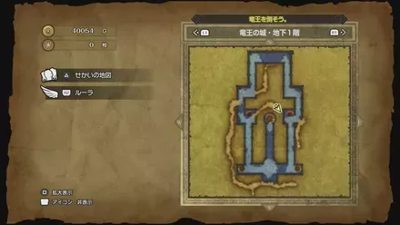 かしこさのたね