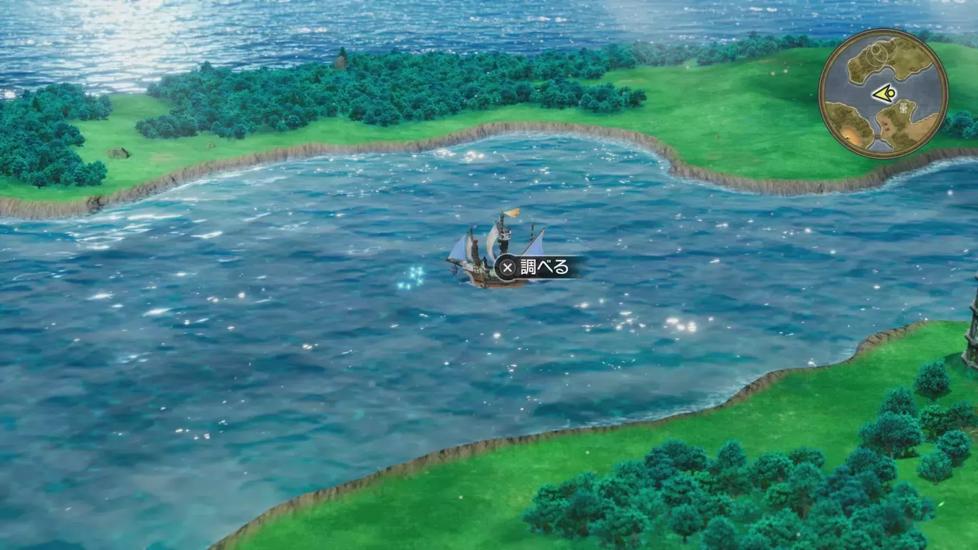 キラキラ40の入手の様子