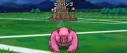 眠りによる足止めが有効