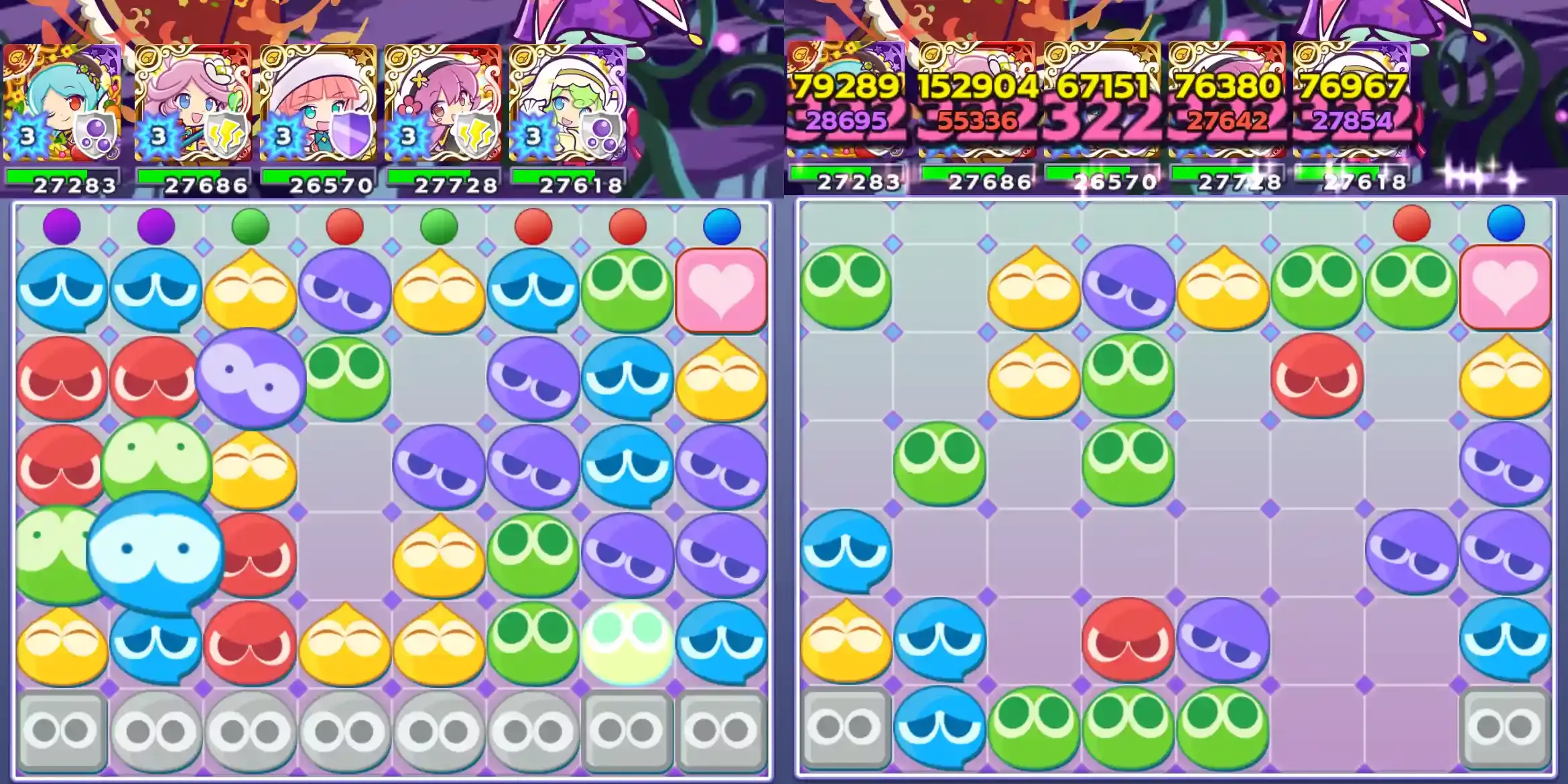 みのりあるミラス②