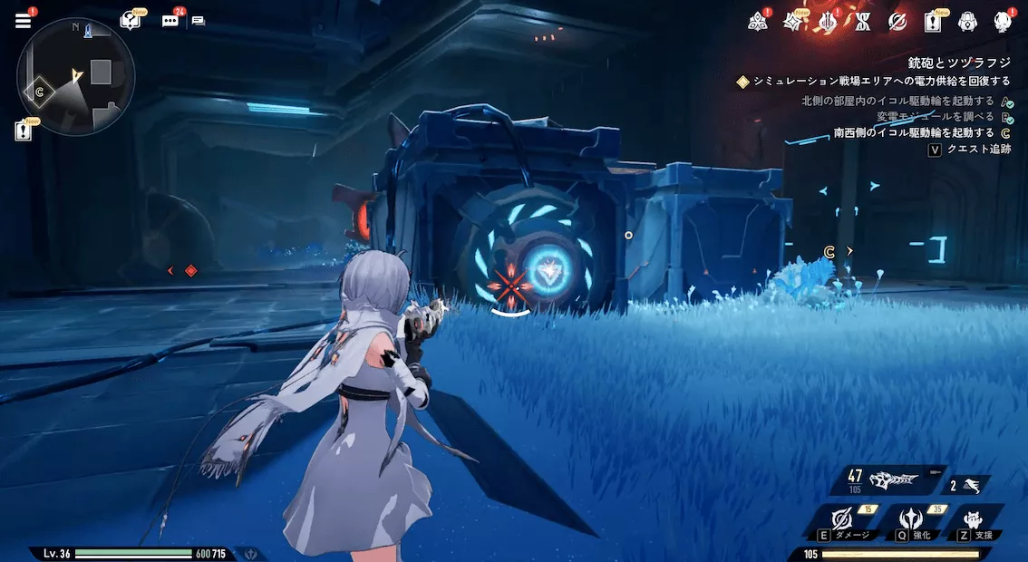 デナアビ鉄砲とツツラフジ14