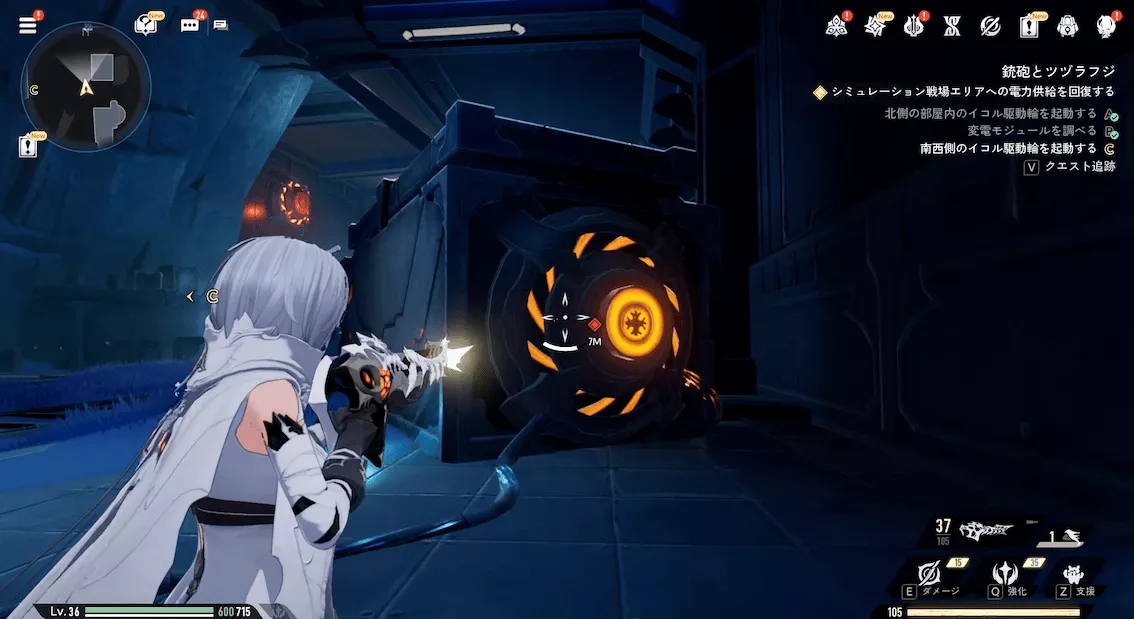 デナアビ鉄砲とツツラフジ15