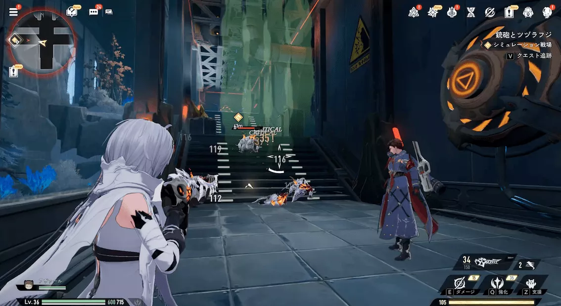 デナアビ鉄砲とツヅラフジ16