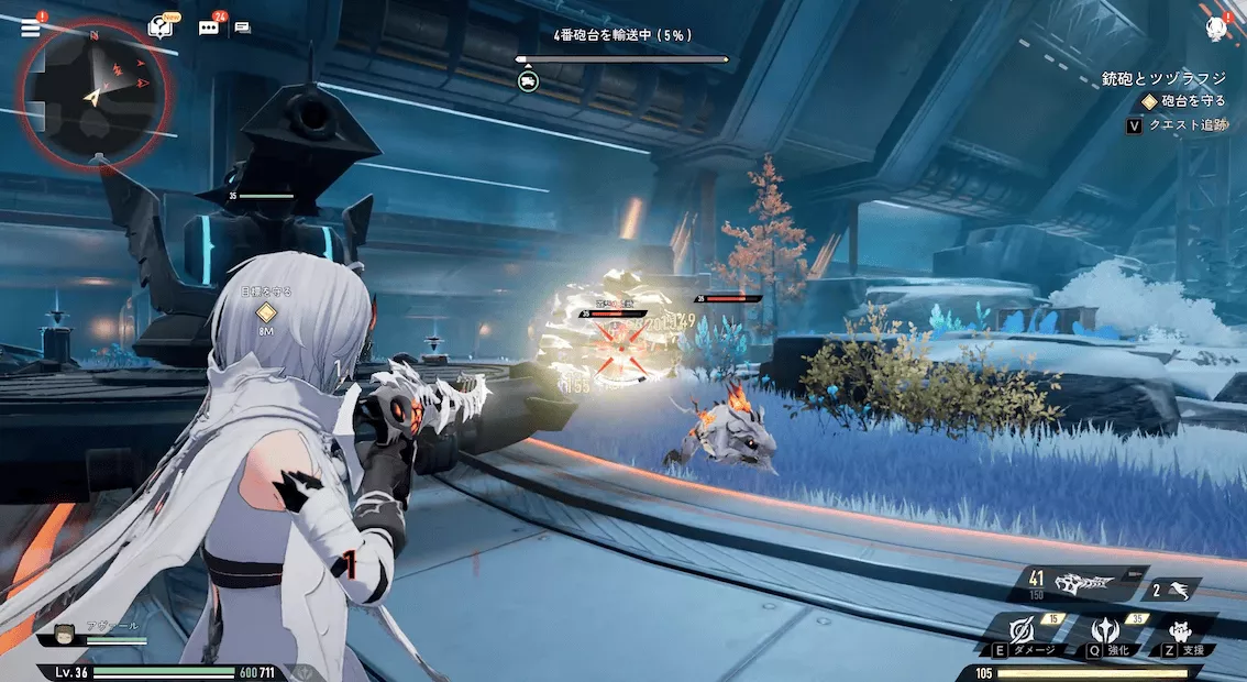 デナアビ鉄砲とツヅラフジ19