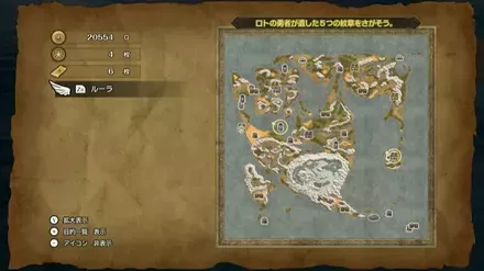 メダル王の島のマップ