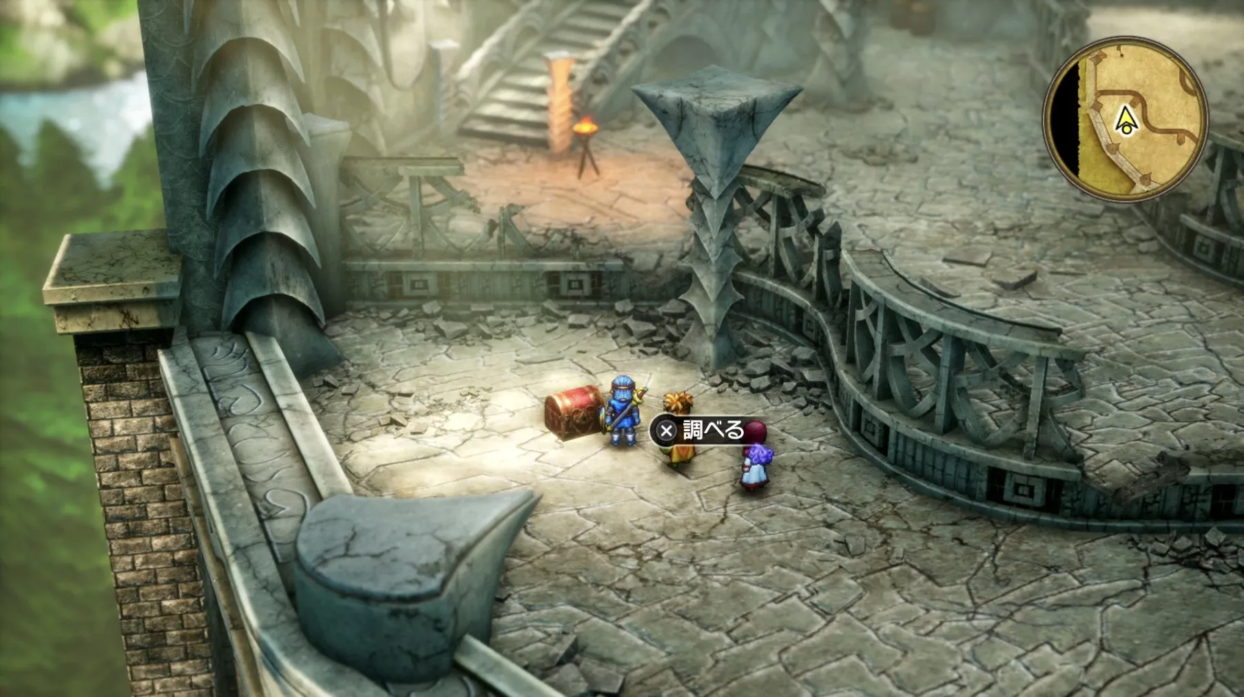 命のゆびわの入手している見た目