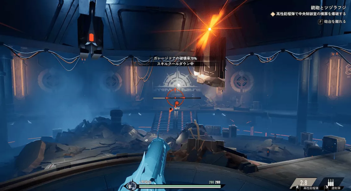 デナアビ鉄砲とツヅラフジ21