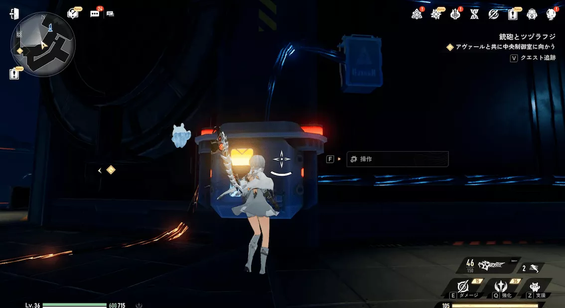 デナアビ鉄砲とツヅラフジ22