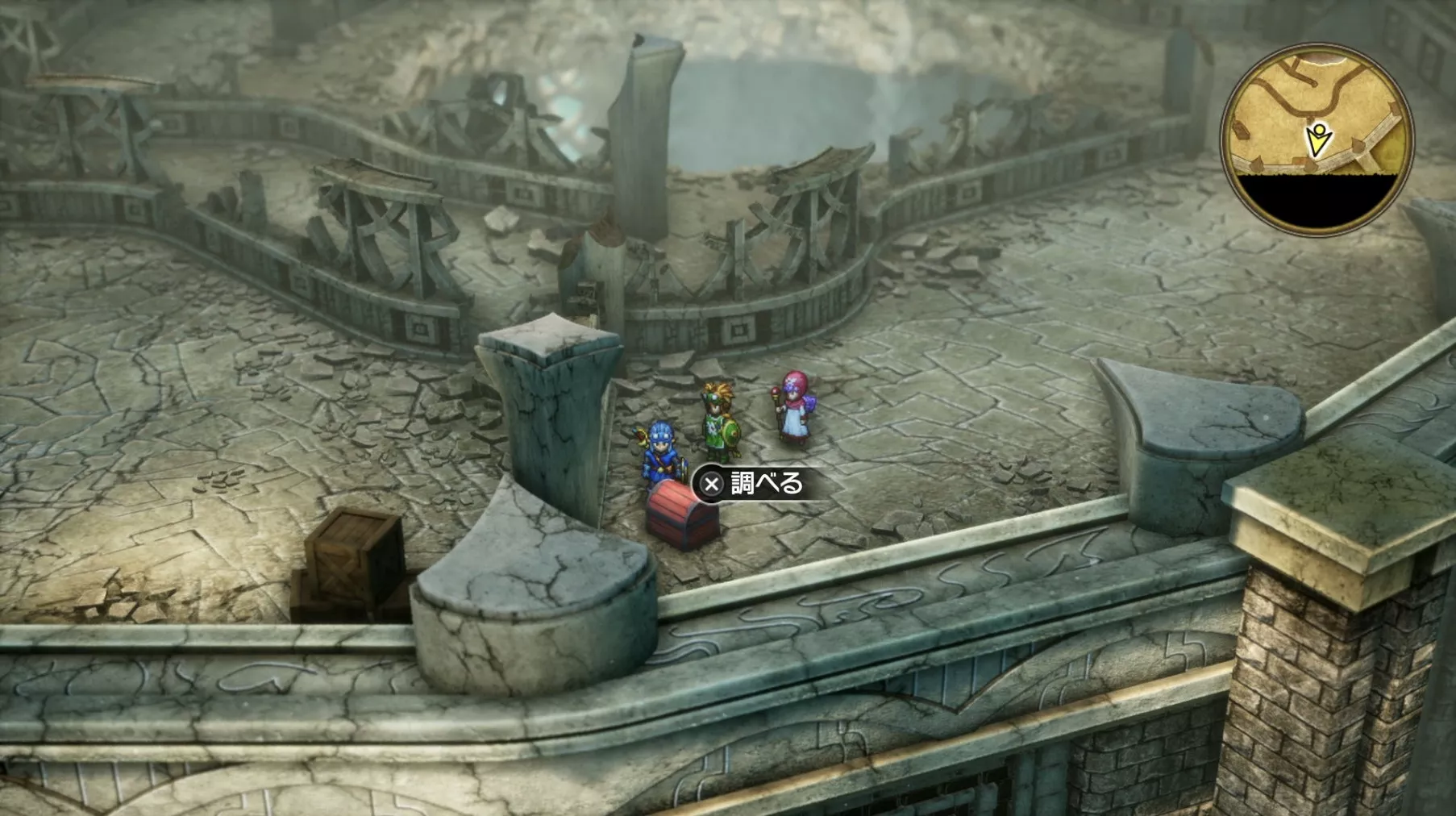 くろしょうぞくの入手している見た目