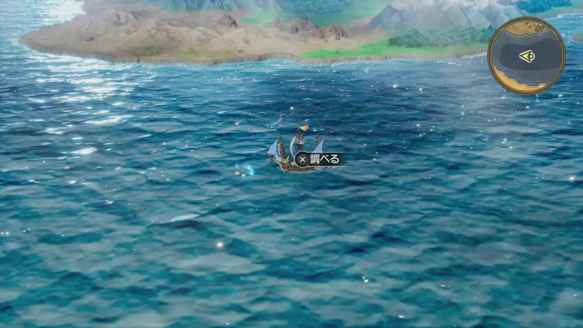 キラキラ42の入手の様子