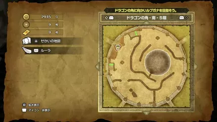 ちからのたねの入手マップ