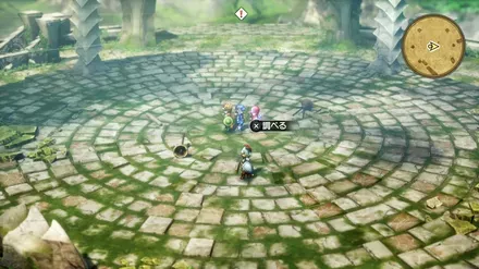 ちいさなメダル