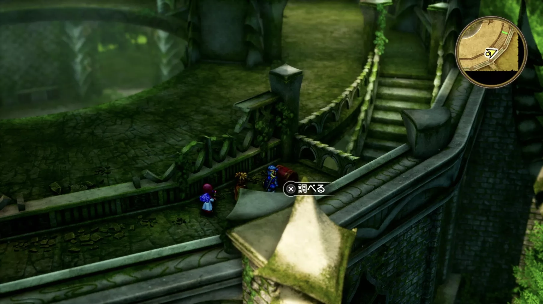 いしのかつらの入手している見た目