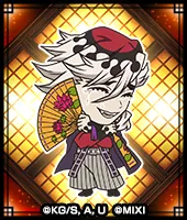 童磨 グッジョブ