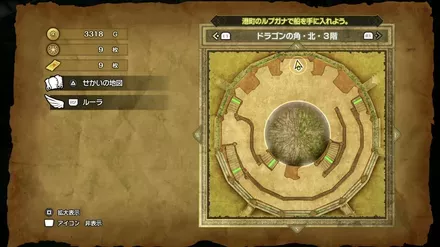 あまつゆの糸の入手マップ