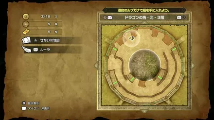 ちからのたねの入手マップ