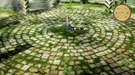 ちいさなメダル