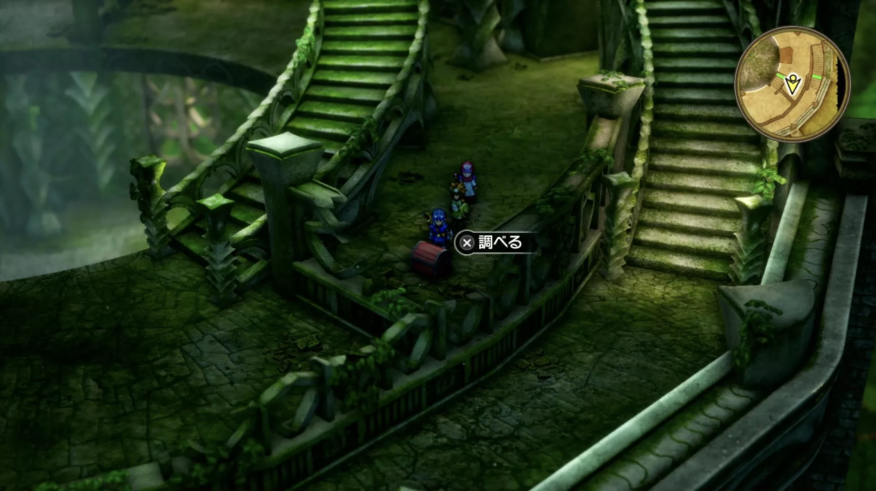 やすらぎのローブの入手している見た目