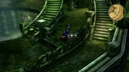 やすらぎのローブの入手の様子