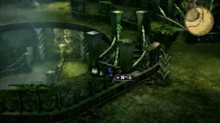 くろずきんの入手の様子