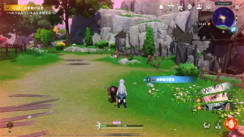 45話目撃者の証言