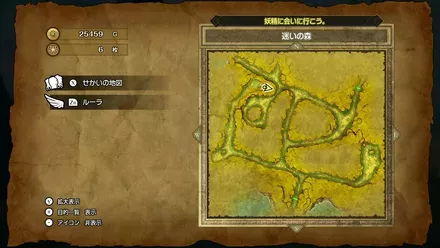 ゆうわくの剣画像