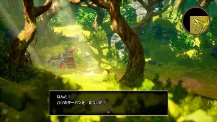 かげのターバン