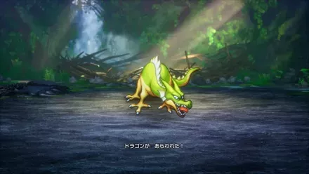 ドラゴンを倒す