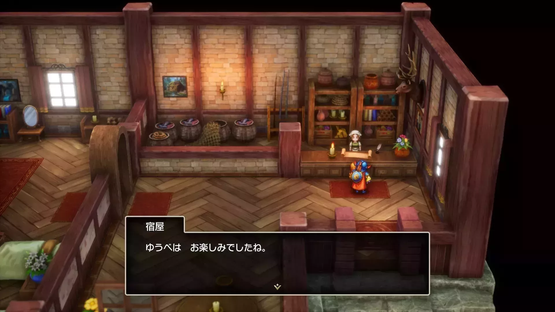 ゆうべはおたのしみでしたね