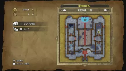 はがねのつるぎ画像