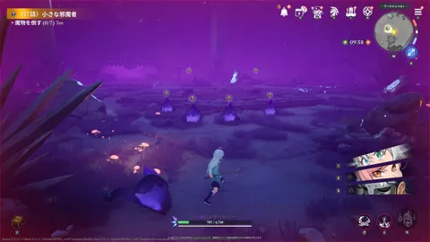 57小さな邪魔者