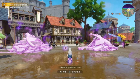 63平穏な日常の証