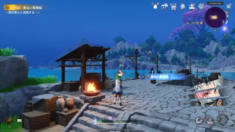 69来ない貿易船