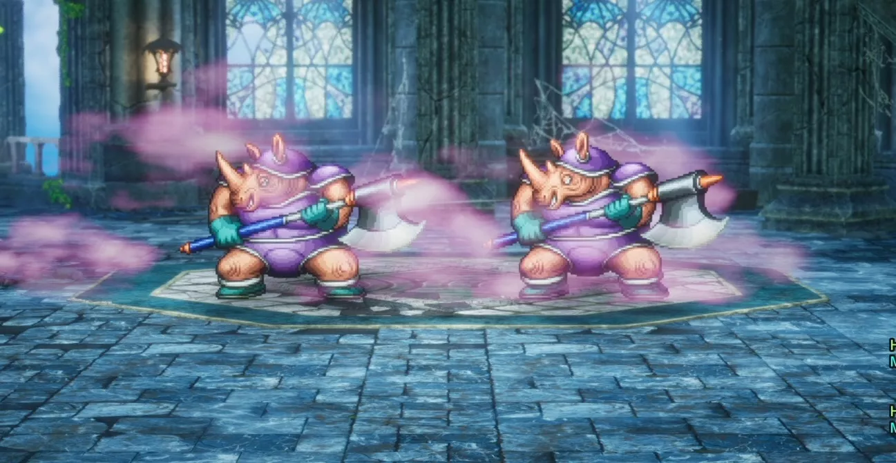 マヌーサによる幻惑が有効