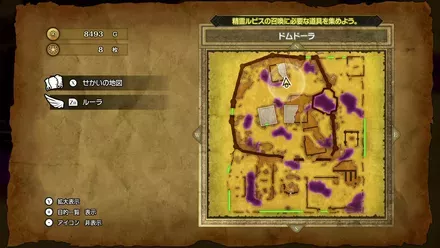 においぶくろ画像