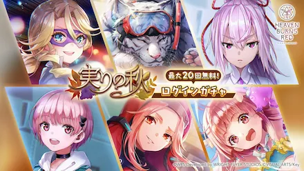 3.5th Anniversary ユニゾンプレミアムパック