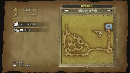 じごくのよろい画像