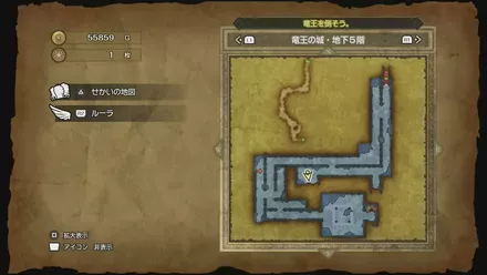 もろはのつるぎ画像