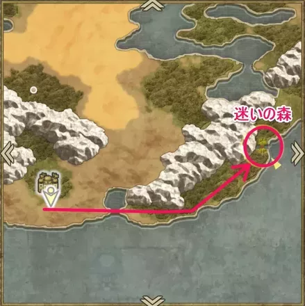 迷いの森マップ