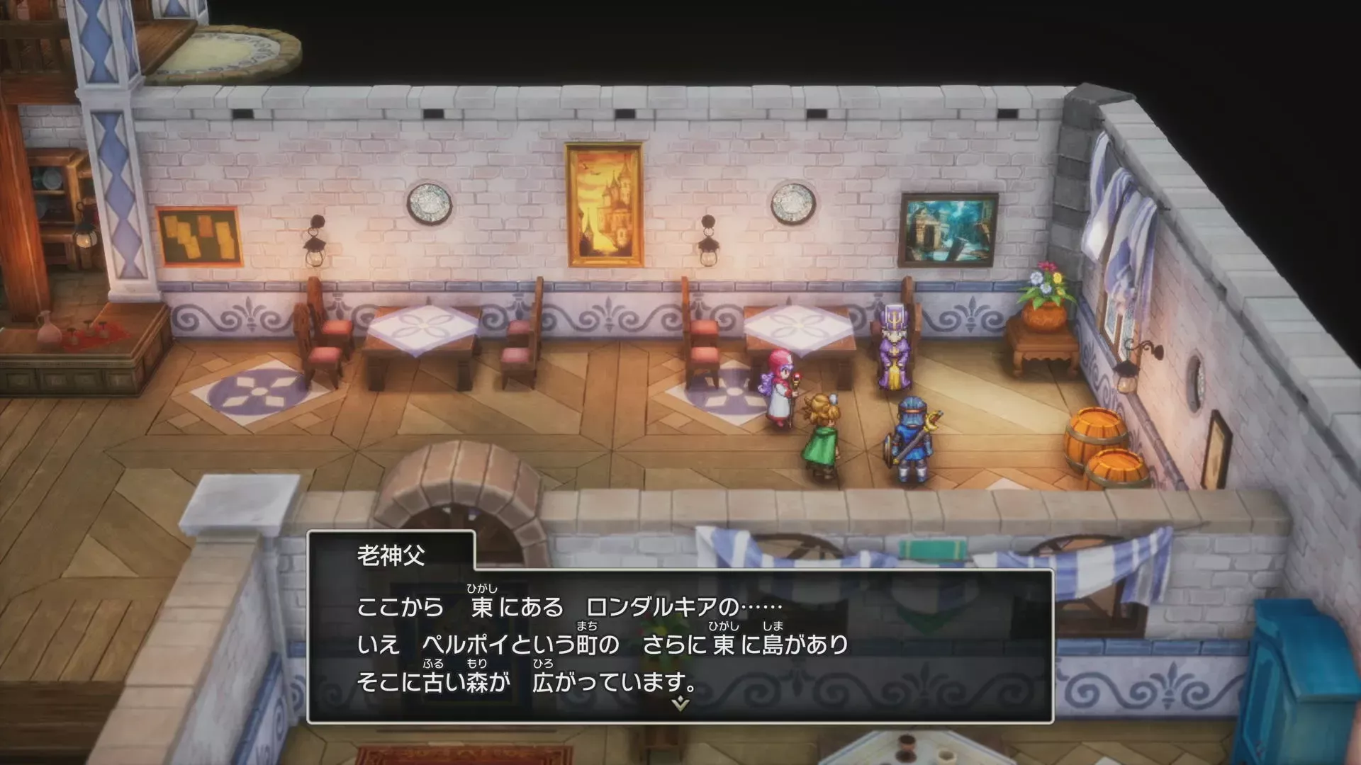 ベラヌールに戻り老神父から話を聞く