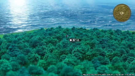 キラキラ044画像