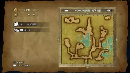 ルビーのうでわ画像