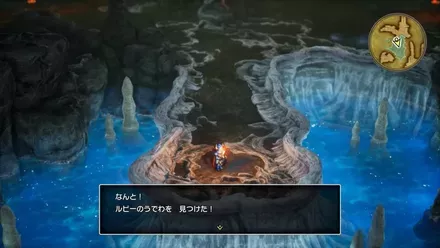 ルビーのうでわ