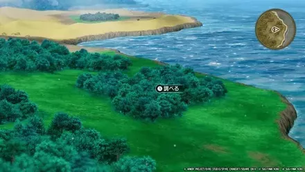 キラキラ045画像