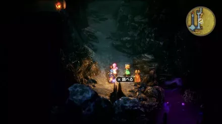 いのりのゆびわの入手の様子