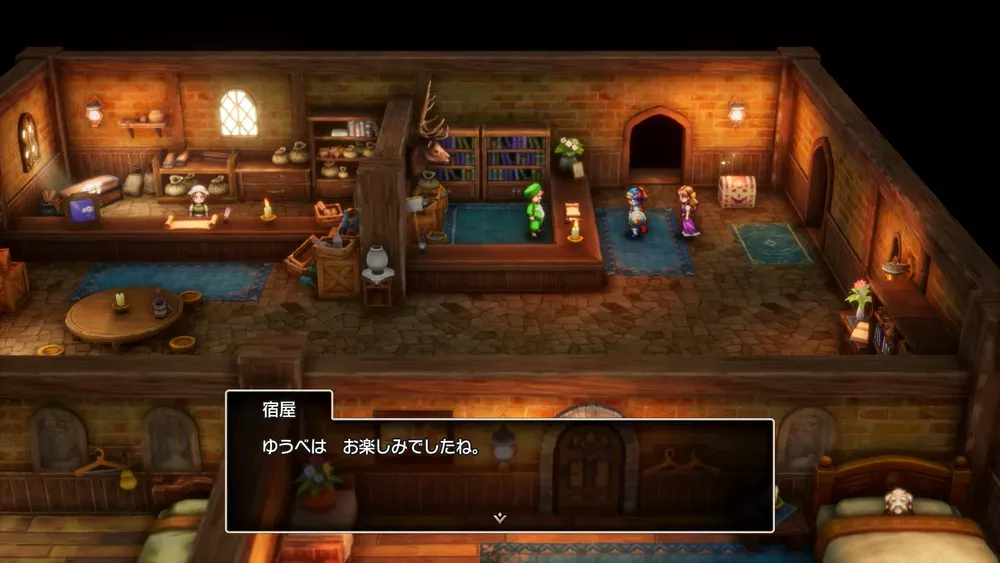 ゆうべはお楽しみでしたね