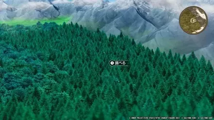 キラキラ046の場所